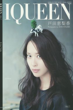 电视剧三叉戟